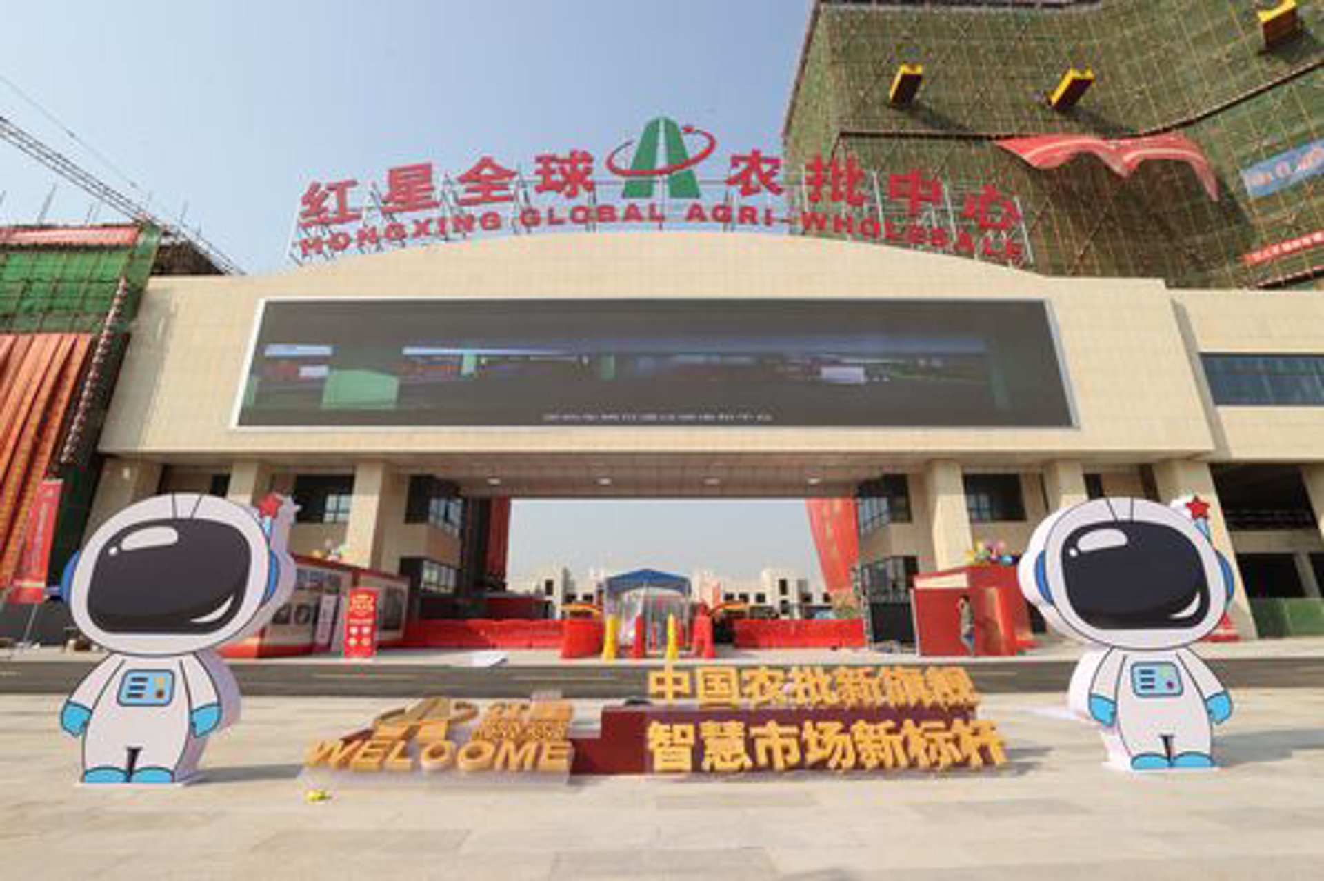 多粒鲜果